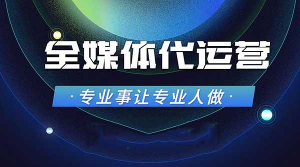 小红书文案创作秘诀：28个万能公式大揭秘！