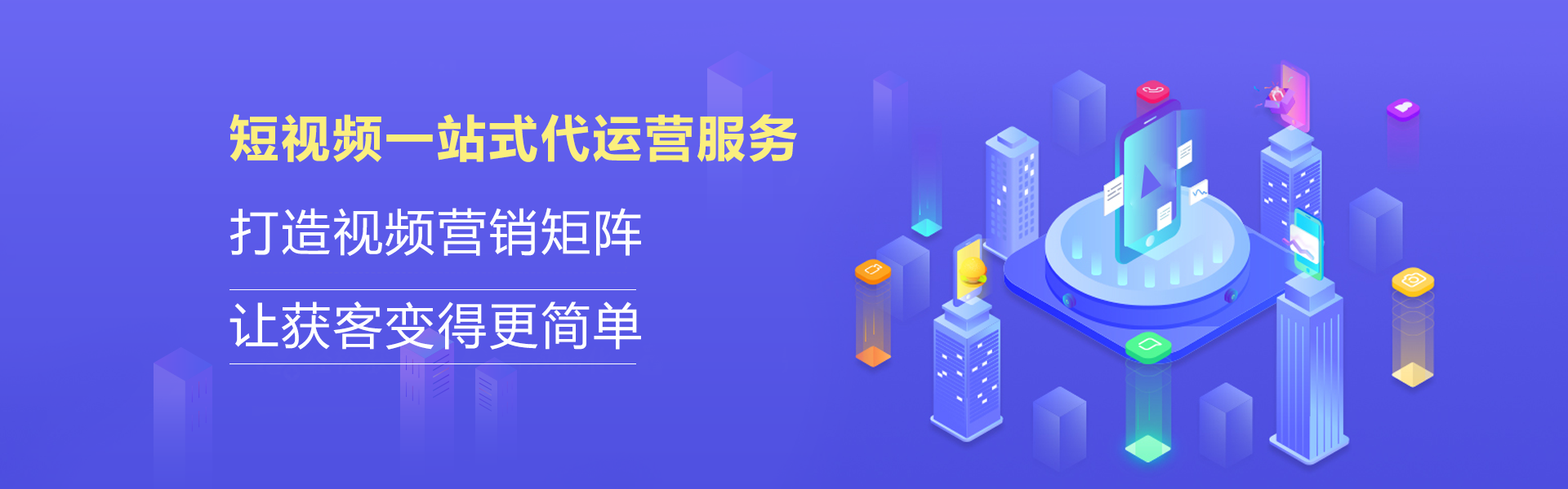 企业百度百科词条的创建流程和编辑技巧